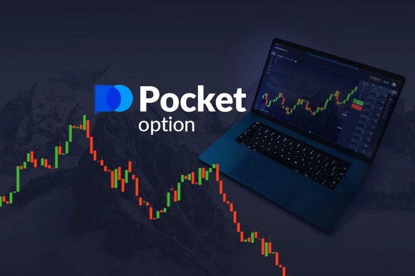Comprehensive Trading Guides Pocket Option for Aspiring Traders 1 Comprehensive Trading Guides Pocket Option for Aspiring Traders 1