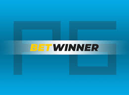 تنزيل Betwinner كيف تحصل على تطبيق Betwinner بسرعة وسهولة تنزيل Betwinner كيف تحصل على تطبيق Betwinner بسرعة وسهولة